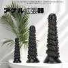 Tsukitoy Anal Anal Plug with Suction Extra Thick Dildo with Diameter 5cm or Anal Beads for Men and Made of Anal SM Unisex Anal Dildo, Cup, Bumps,