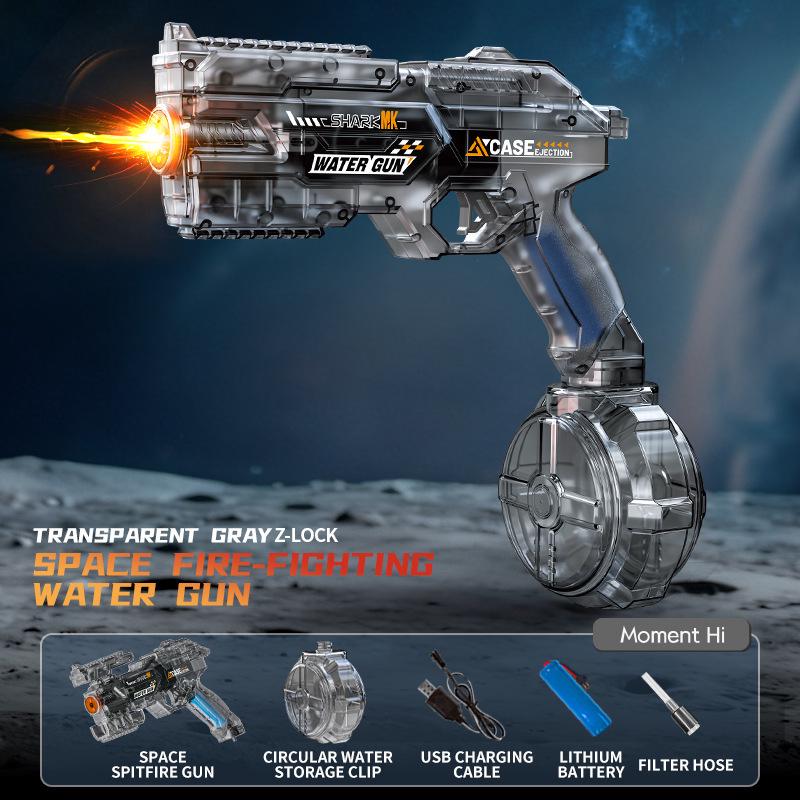 High-Speed Fire-Breathing Dragon Electric Water Gun with Recoil and Flash Fire Lights for Kids