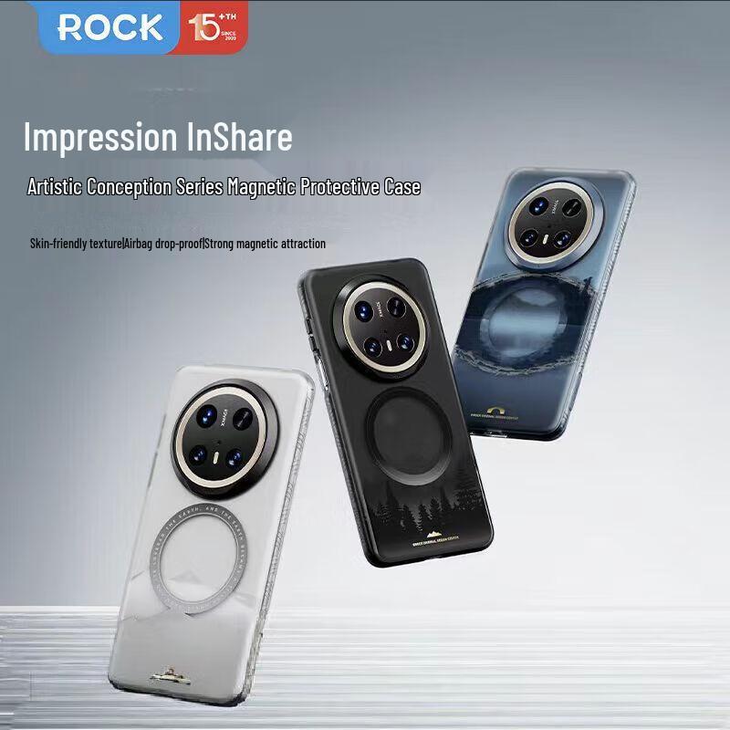 

ROCK Luoji Bridge Matte Magnetic Phone Case for Huawei Mate70 Pro