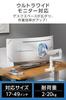 Green House Monitor Compatible with Inch Weight Gas Ultra-Wide Arm, 17-49 Monitors, 2-20kg Capacity, Pressure, 4-Axis, White, GH-AMDU1-WH