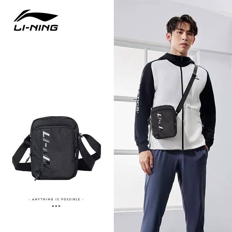 Li-Ning Sports Waist & Chest Bag