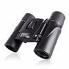 8X21 Portable HD Low-Light Night Vision Binoculars for Women - Perfect for Outdoor Use and Watching Performances