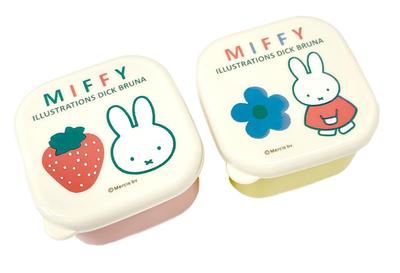 Miffy Mini Estuche Sello de Contenedores de Almacenamiento de Alimentos (conjunto 2) BW24-5