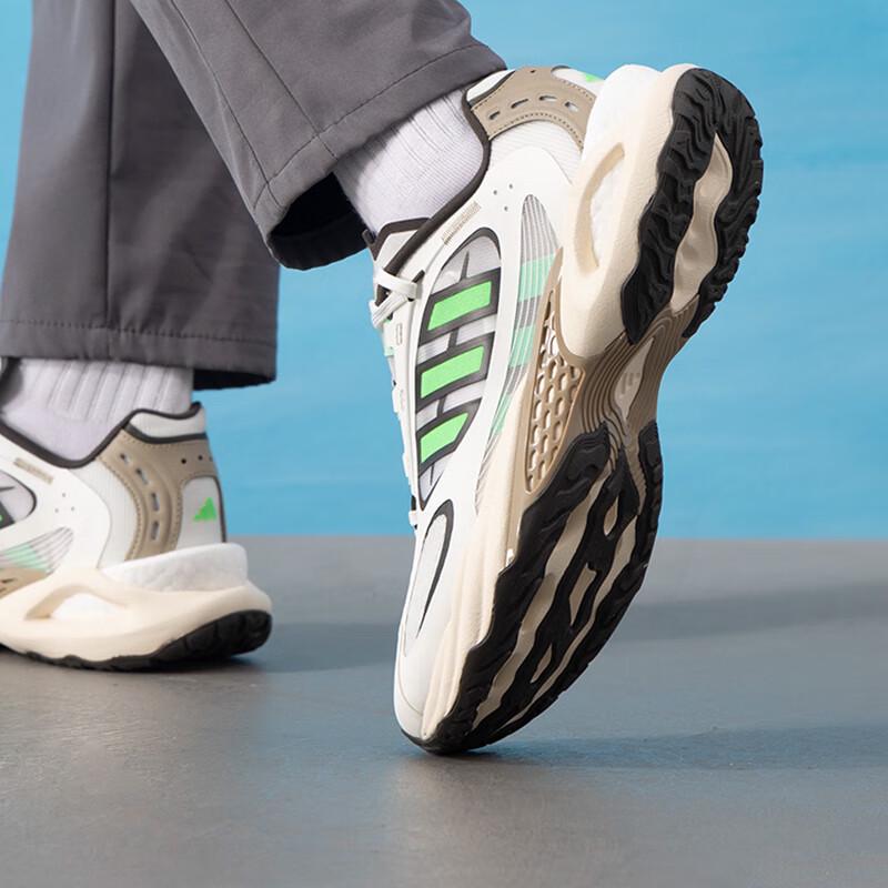 adidas CLIMACOOL VENTO 4.0 Running Shoes