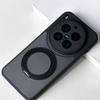 For Vivo X300 Ultra Case New Frosted Translucent Magnetic Stand PC Cover For Vivo X300s Wireless Charging Dustproof Shell Bumper