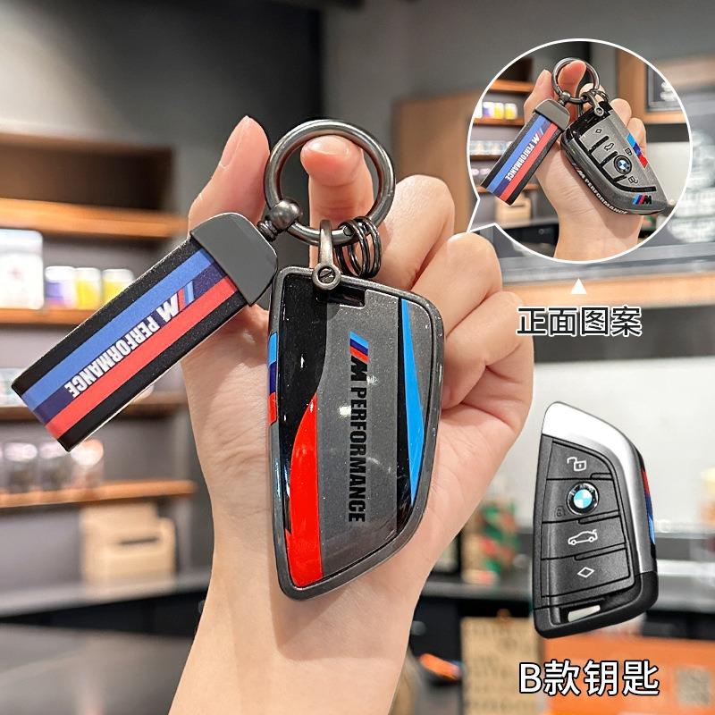 New Sport Style Car Key Cover Case Shell For BMW 1 2 3 5 7 Series X1 F48 X3 G20 X4 X5 G05 X6 F16 M40i M440i G02 G31 G23 F34 F15 kycp51