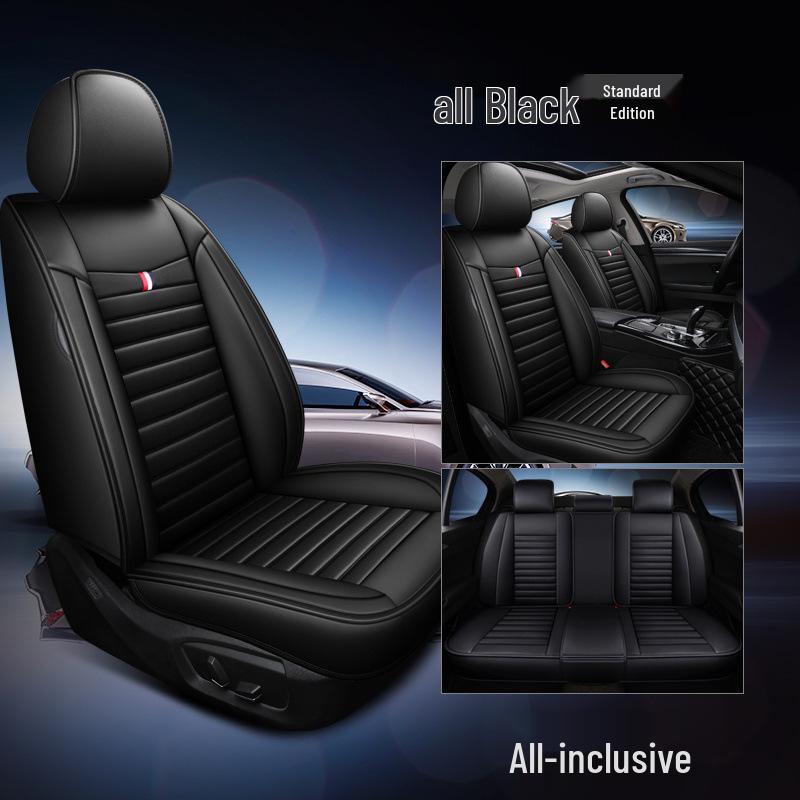 

Универсальная кожаная мультяшная накидка на сиденье автомобиля - Всесезонная, Полное покрытие Standard Full Surround Five-Seat (P806) чёрный/чистый