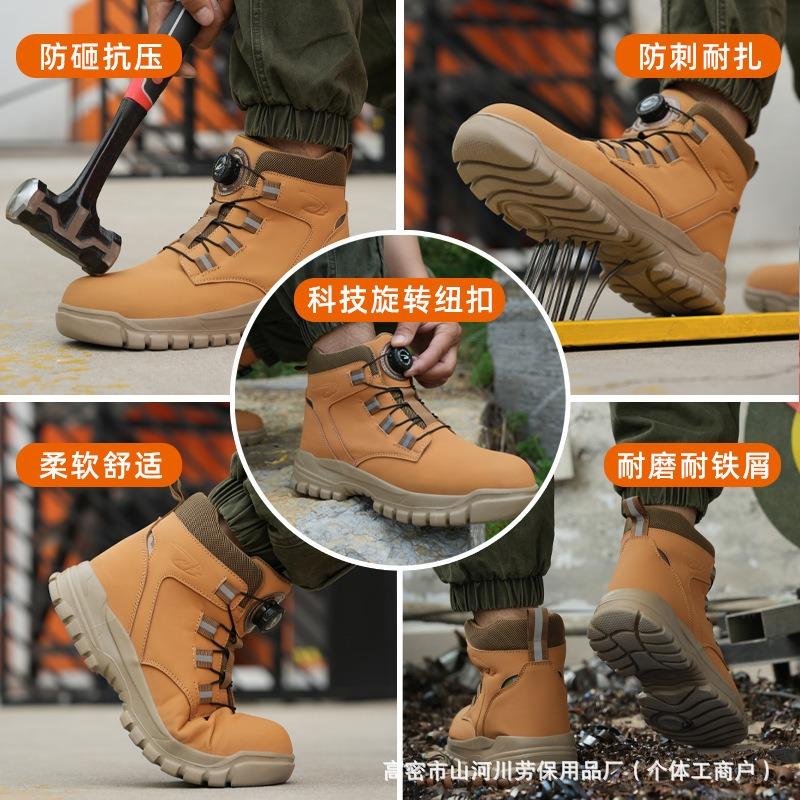 TEMU safety boots, anti-smashing, anti-piercing, anti-splashing and anti-skid work boots, universal labor urance shoes for all seasons