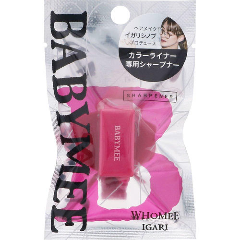 

BABYMEE Baby Me Nuance Color Liner Эксклюзивная точилка, 1 шт.