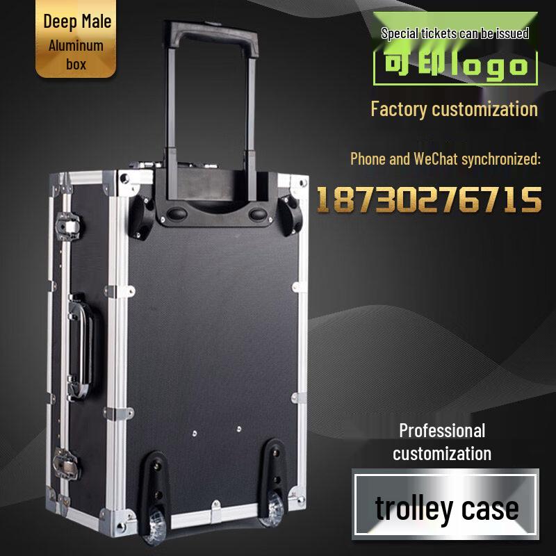 Brilliant Black Aluminum Alloy Trolley Case