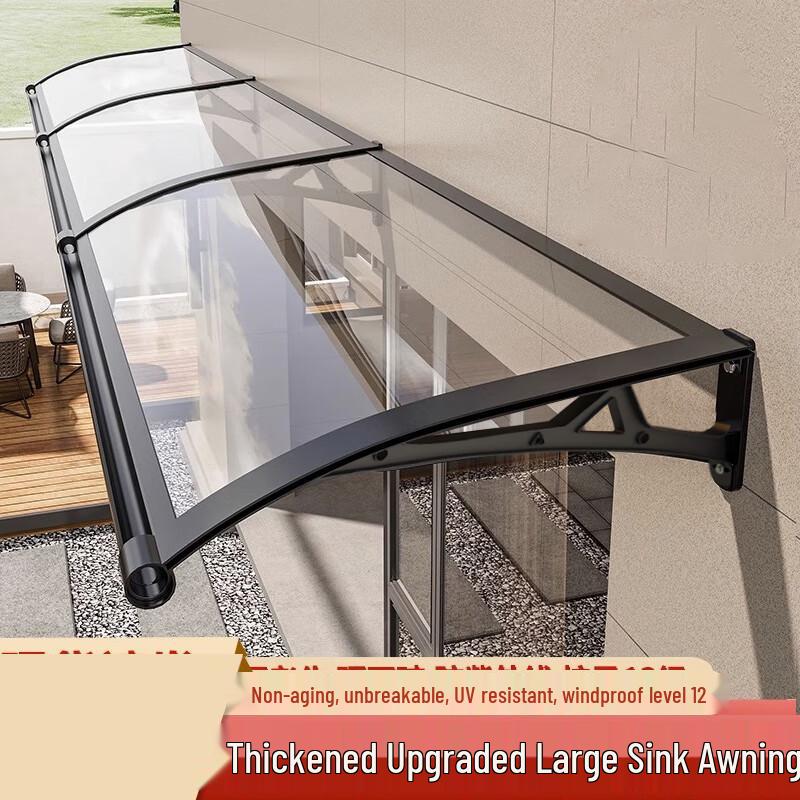 Aluminum Alloy Outdoor Awning with Trough