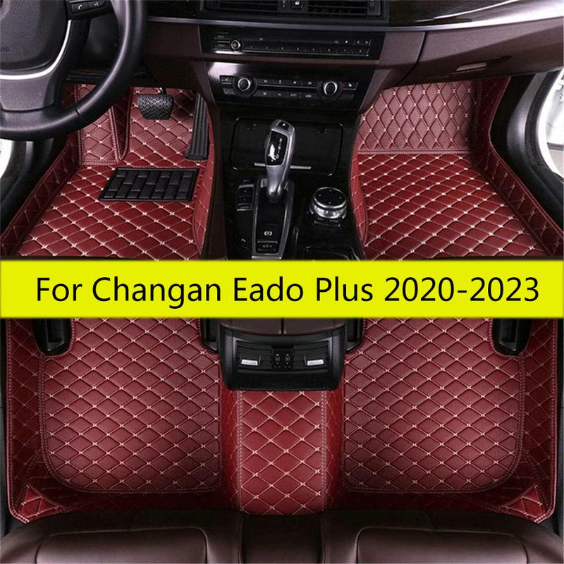 Carpets For Changan Eado Plus     Car Floor Mats Rugs  Auto Interior Accessories Covers Foot Pads