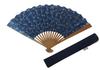 Men's Large Folding Fan with Pouch, Wooden Box, Made In Japan (Dragonfly/Navy)