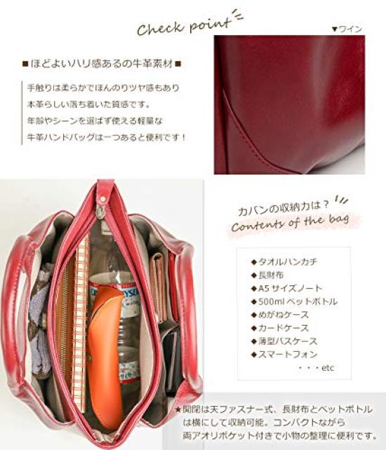 Sakura Genuine Leather Made in Elegant and Handbag, Japan, Beautiful... (Grey Beige)