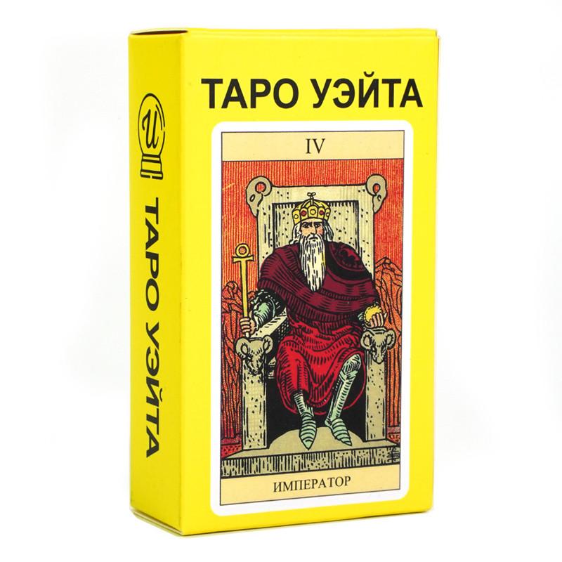 78PCS Black Radiant Wise Spirit Tarot Cards A 78 Rider Deck Oracle Rider Waite Russian Visions Divination Edition Borad Playing Game