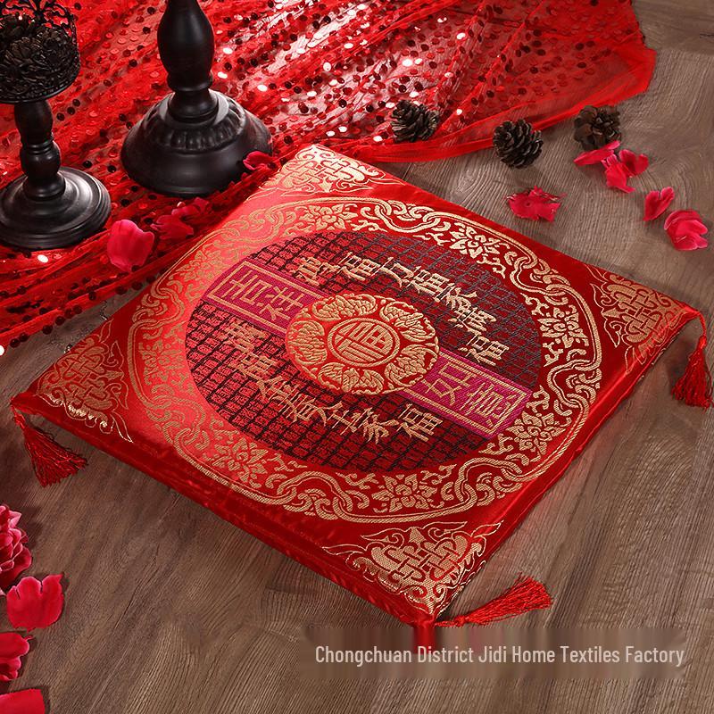 Red Chinese Style Festive Kneeling Cushion - Square Seat for Bay Window and Wedding Decor, with Free Shipping