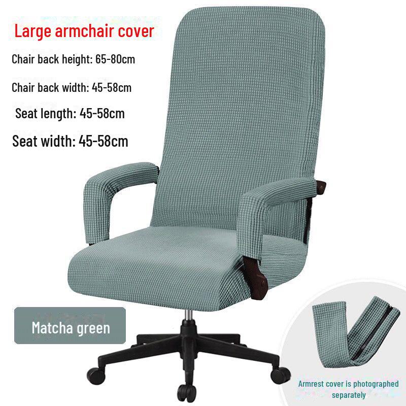 Office Chair Cover Set: Includes Elastic Covers for Swivel, Boss, and Conference Room Chairs, with Seat Cushion, Back, and Armrest Protection.