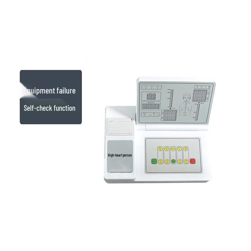 CPR Training Manikin