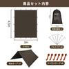 KALINCO Waterproof Rectangular Camping Tarp UV Ultra Sun Light Heat Storage Case Outdoor Tarp, Tent, Protection, Lightweight, Shade, Protection,