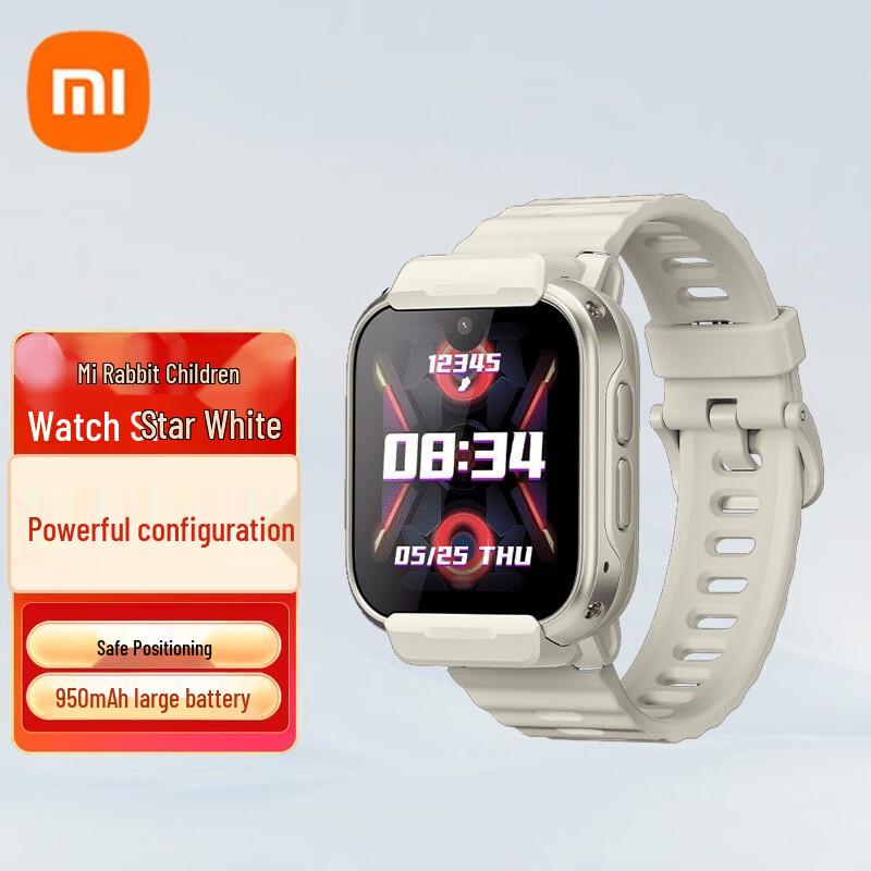 Xiaomi Mitu Children s Phone Watch S1 (CN version)
