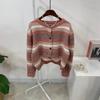 C S In The Room Tao Wool Stripe Long Sleeve Knit Cardigan 3ColorS