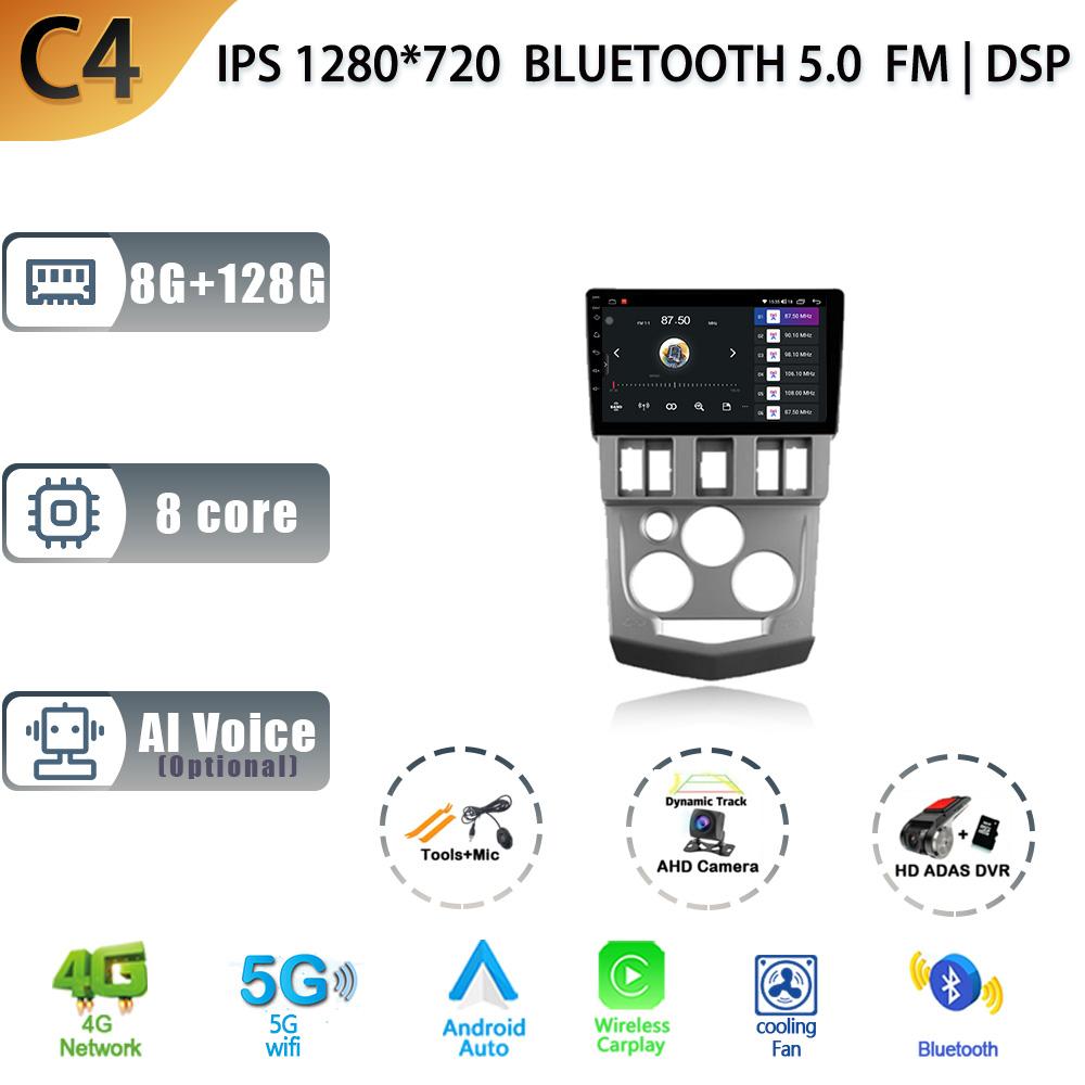 Car Radio For Renault Logan 1 2004-2009 Android 13 Auto Wireless Carplay GPS Navigation Multimedia 2 Din Screen Stereo