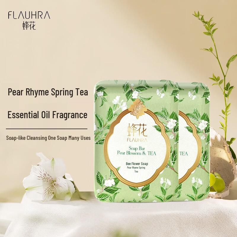 Bee & Flower Pear Rhyme Spring Tea Soap (3-pack)