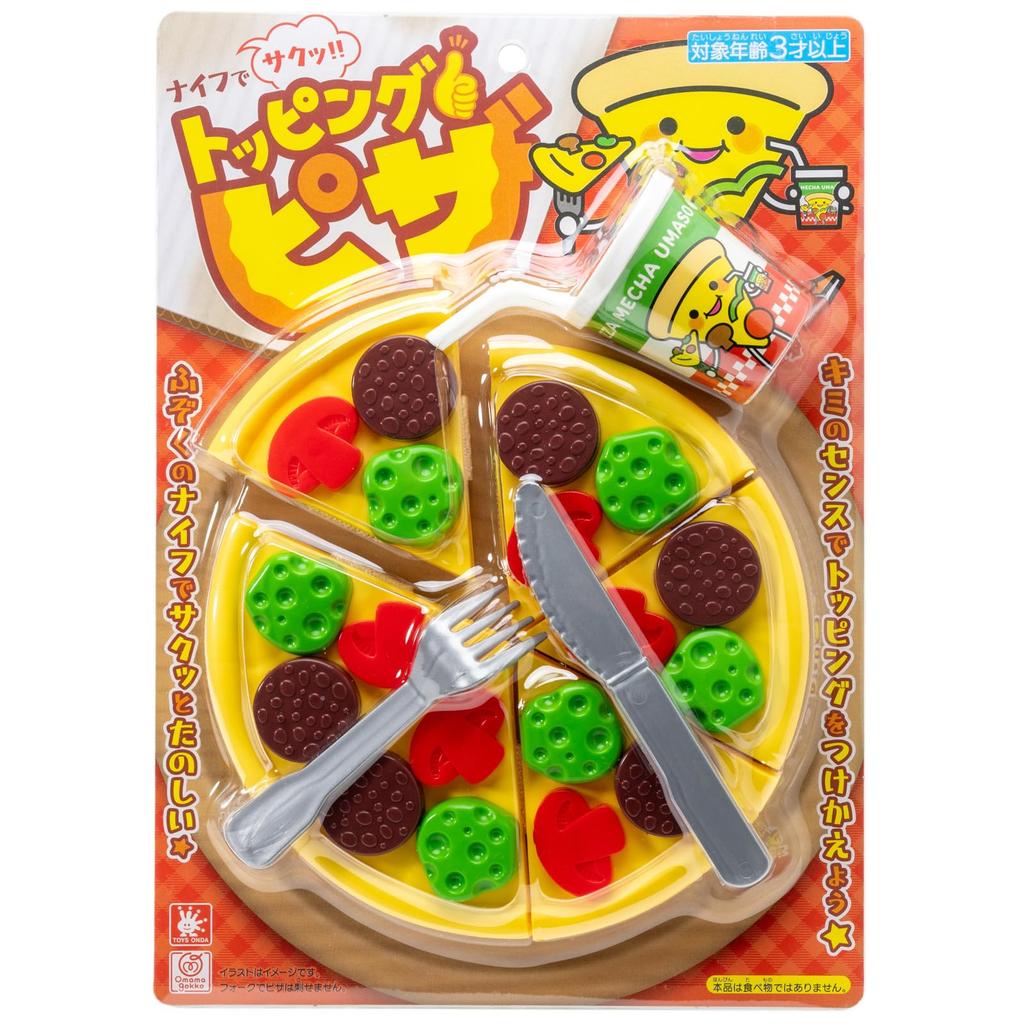 Onda Pretend Play Set with Cooking Knife and Toy Toppings, Pizza, Ingredients, Fork,