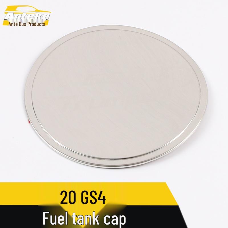 "2020 GS4 Fuel Filler Cap Protective Film - Anti-Scratch Decorative Patch”