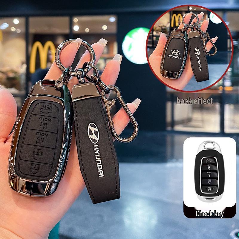 Kompatible Schlüsselhülle für Hyundai Modelle: Elantra, ix35, Coupe, Tucson, Mingtu, ix25 und Kona