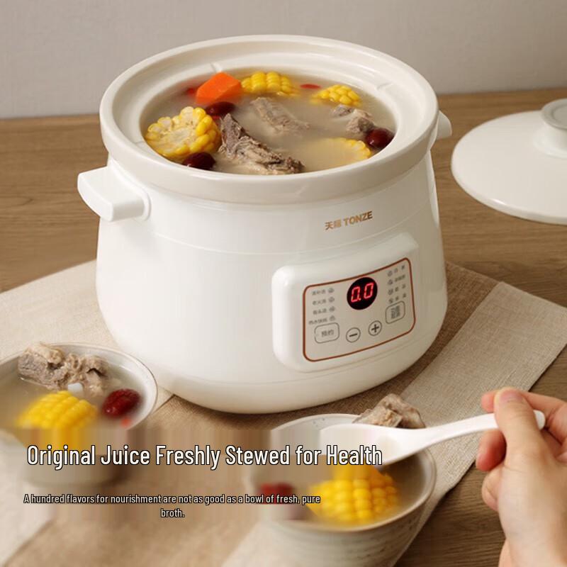 Tianji 3L Electric Stew Pot CN plug (adapter included)