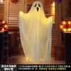 Halloween Glowing Standing Ghost Prop 81/161cm for Front Porch Courtyard Yard Outdoor Haunted House Decoration
