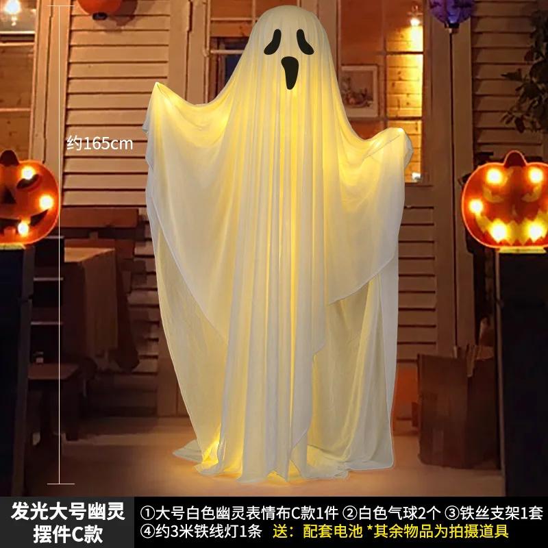 Halloween Glowing Standing Ghost Prop 81/161cm for Front Porch Courtyard Yard Outdoor Haunted House Decoration