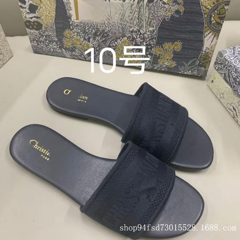 This Board Shoes Jacquard Embroidered Women's Slippers Classic Casual One-letter Flat Slippers