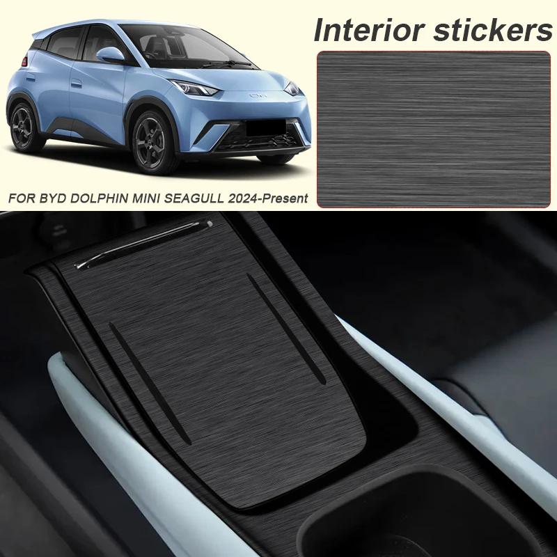 Car Carbon Interior Sticker Lifting Window Panel Decal Gear Inner Door Protective Film For BYD DOLPHIN MINI SEAGULL 2024-Present
