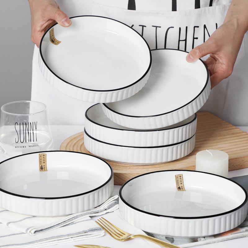 Nordic Style 7/8 Inch Deepened Thickened Ceramic Breakfast Plate (2024 Edition)