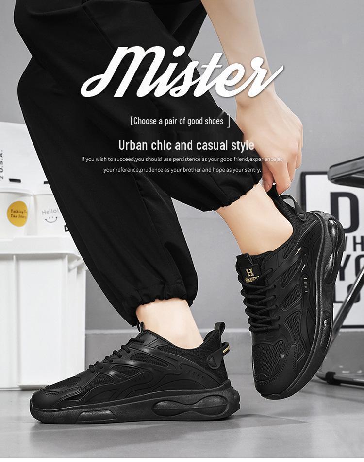 Herren Trendige Sommer Atmungsaktive Rutschfeste Sneaker - Vielseitige Dicksohlige Lässige Papa-Schuhe