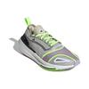 Adidas Stella McCartney x  UltraBoost Light Gobi Women Sneakers Cream Semi-Flash-Green Purple-Glow ID1904