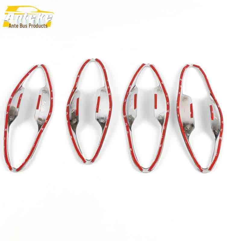 Dongfeng Fengshen AX7 Door Bowl Anti-Scratch Electroplated Cover - Decorative Car Accessory