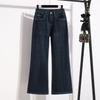 DIMANAF 2026 Autumn Winter New Plus Size Women Elastic Waist Denim Jeans Casual Loose Lady Long Pants Blue