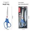 Multi-Purpose Stainless Steel Scissors for Office, Students, Kitchen, Stationery, Crafts, and Sewing—Cuts Rubber and Plastic.