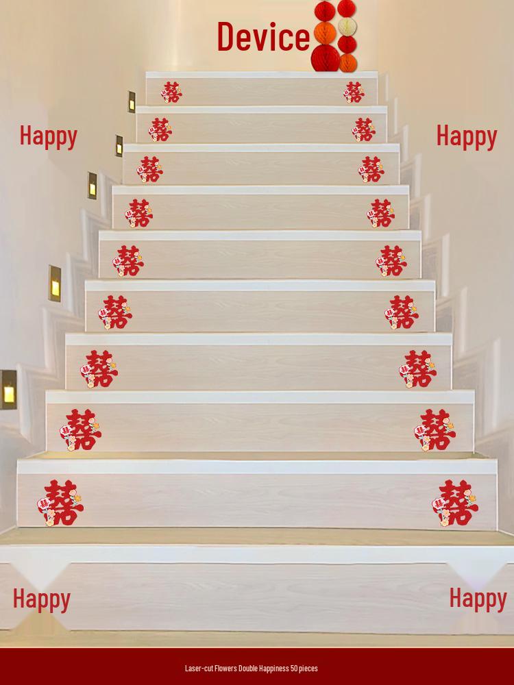 Свадебные украшения «Двойное счастье»: Маленькие наклейки на лестницу с иероглифами счастья
