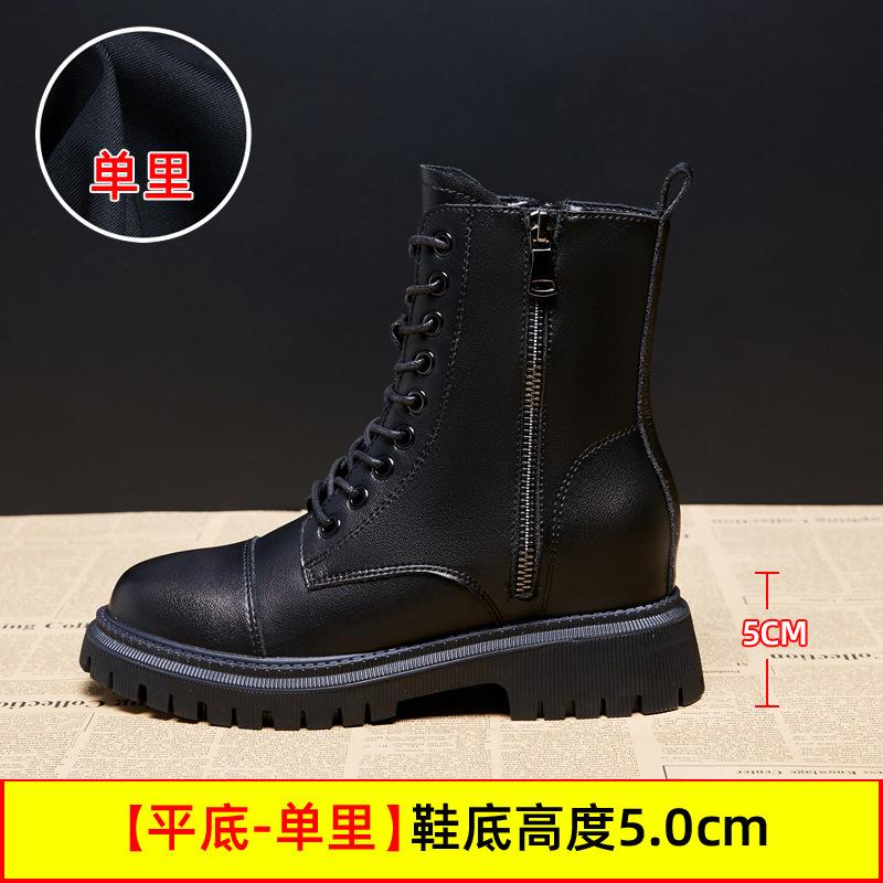 Platform Martin boots women's shoes new boots short boots tide spring and autumn single boots locomotive boots