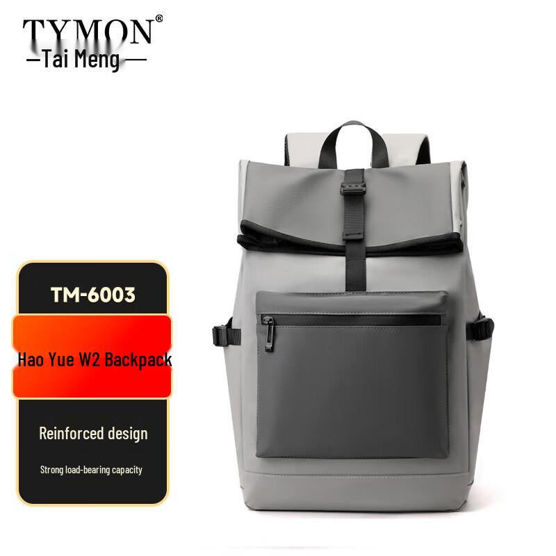 Tymon Haoyue W2 Men s Laptop Backpack 46×30×13cm