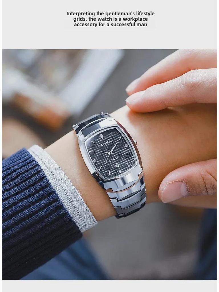 TAISIGE Men's Black Steel Quartz Watch with Square Grid Dial and Calendar