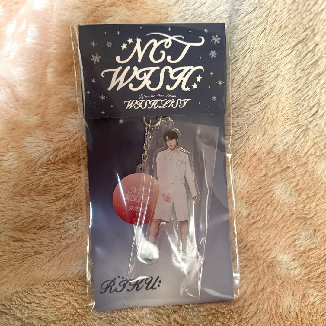 

[USED] NCT WISH Riku Dreamy Ver. WISHLIST Acrylic Keychain