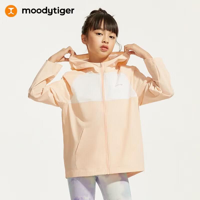 Moodytiger Kids UPF50+ Summer Sun Protection Hooded Jacket 175