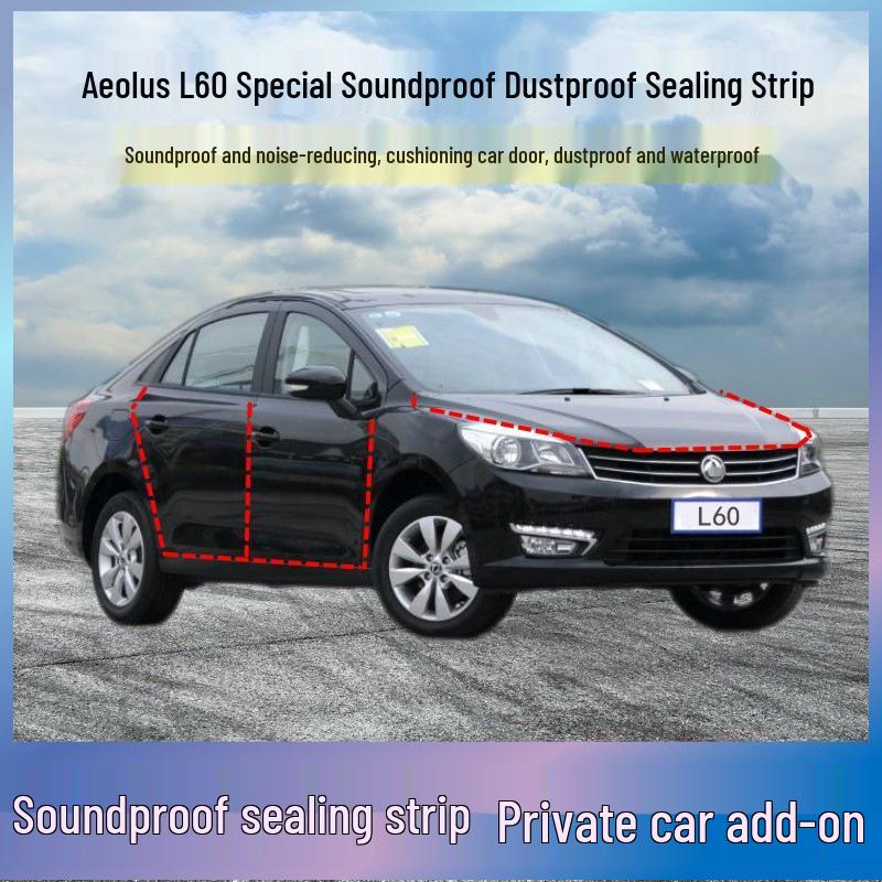 

Dongfeng Fengshen L60 Soundproof Door Seal Strip - Noise & Dust Reduction Modification Universal