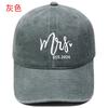 Popular Mr. Mrs. Embroidered Baseball Cap Washed Retro Male and Female Couples Casual Outdoor Sun Hat