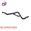 Mercedes-Benz E-Class Exhaust Pipe A2045012825